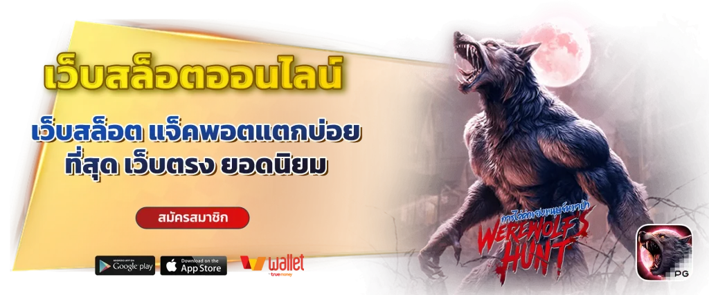 qqgrab21